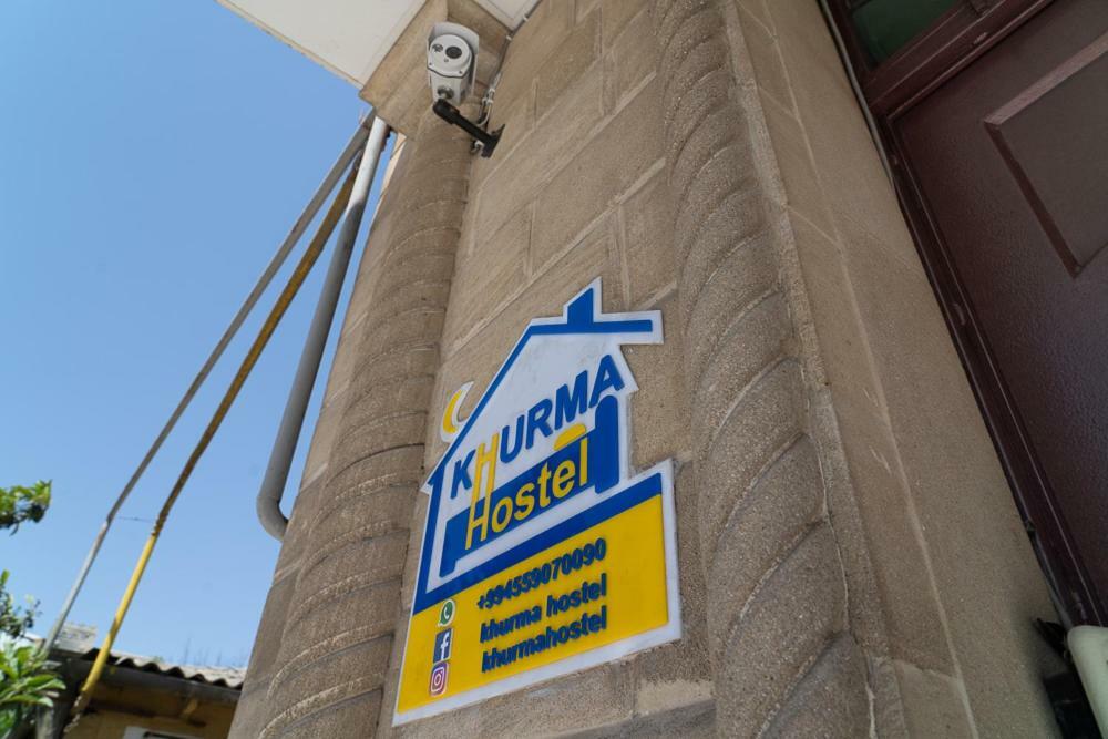 Khurma Hostel Ганджа Екстериор снимка
